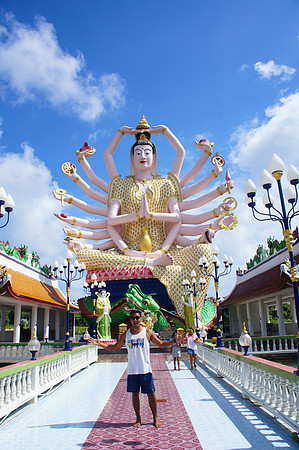 Wat Plai Laem