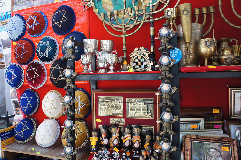 Jewish souvenirs