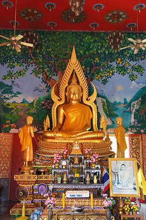 Wat Plai Laem