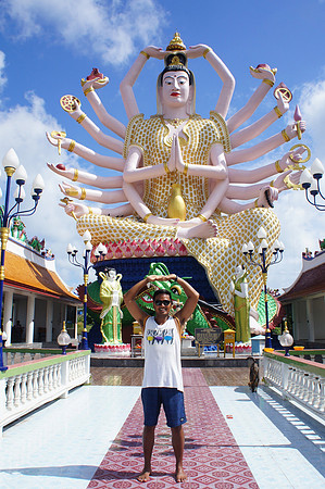 Wat Plai Laem
