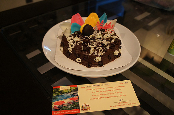 Vlad's Bday Cake