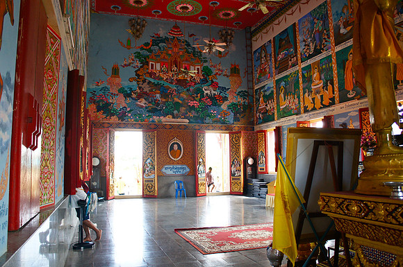 Wat Plai Laem