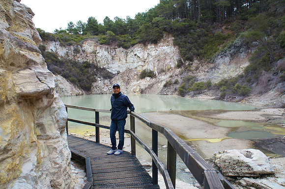 Wai-o-Tapu Thermal Wonderland