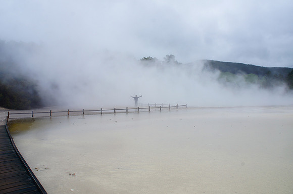 Wai-o-Tapu Thermal Wonderland
